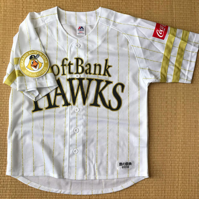 Softbank(ソフトバンク)のソフトバンクフォークス ユニフォーム チケットのスポーツ(野球)の商品写真
