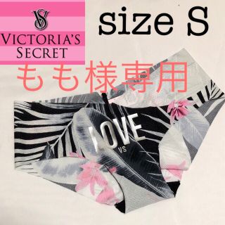 ヴィクトリアズシークレット(Victoria's Secret)のノーショー ヒップハング♦︎ブラック(ショーツ)