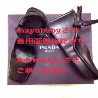 プラダ(PRADA)のPRADA ウェッジソール(ハイヒール/パンプス)