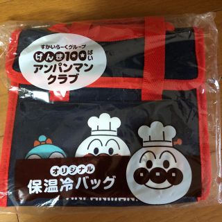 アンパンマン(アンパンマン)のアンパンマン 保冷バッグ(弁当用品)