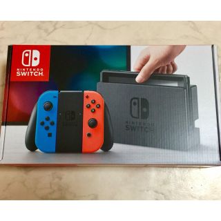 ニンテンドウ(任天堂)の任天堂  スイッチ  ネオン  新品   ニンテンドー  Switch ネオン(家庭用ゲーム機本体)