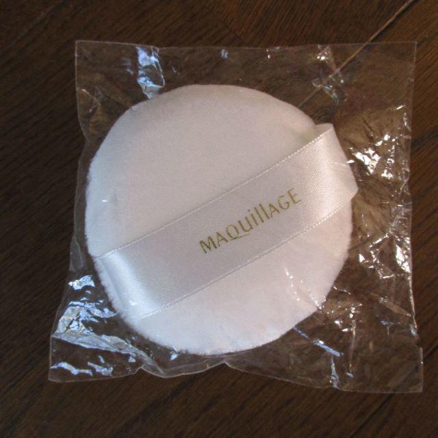 MAQuillAGE(マキアージュ)の新品☆マキアージュ　パフ　資生堂 コスメ/美容のベースメイク/化粧品(フェイスパウダー)の商品写真