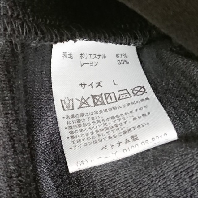 COLZA(コルザ)の袖フリルカットソー レディースのトップス(カットソー(半袖/袖なし))の商品写真