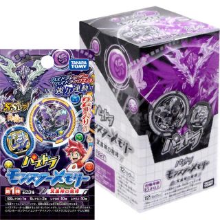 タカラトミー パズドラの通販 37点 Takara Tomyを買うならラクマ タカラトミー パズドラの通販 37点 Takara Tomyを買うならラクマ