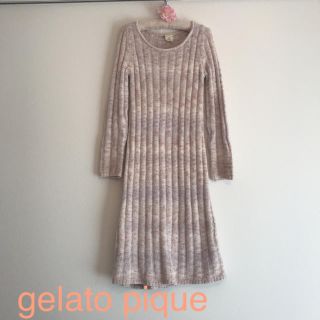 ジェラートピケ(gelato pique)のgelato pique ルームウェア(ルームウェア)