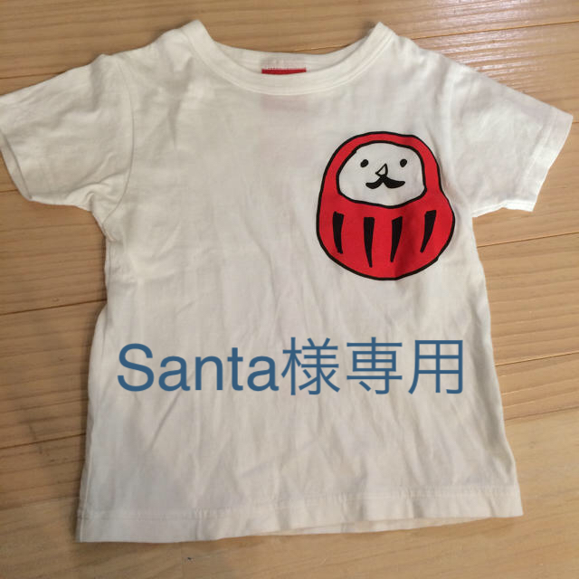 オジコ Ojico Tシャツ 4aの通販 By Sayaaaaaa S Shop ラクマ