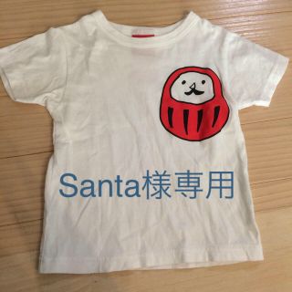 オジコ OJICO Tシャツ 4A(Tシャツ/カットソー)