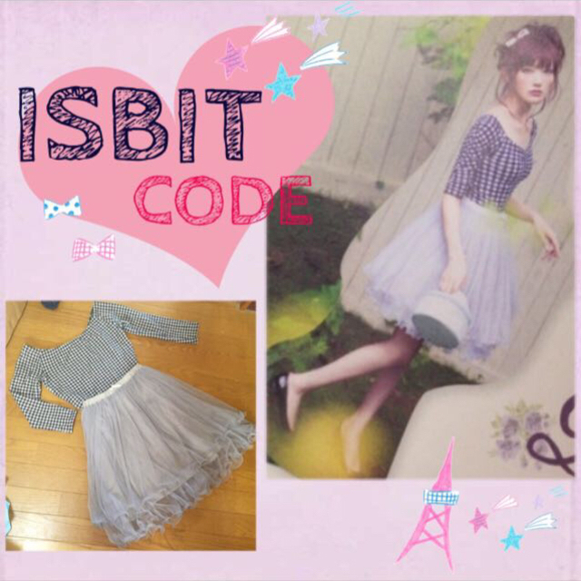 ISBIT(アイズビット)の菅野結以♡コーデSET レディースのスカート(ミニスカート)の商品写真