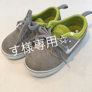 ナイキ(NIKE)のNIKE SBスニーカー(スニーカー)