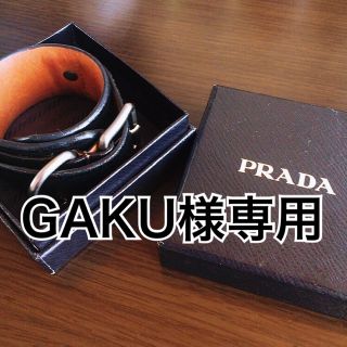 プラダ(PRADA)のPRADA レザーブレス(ブレスレット)