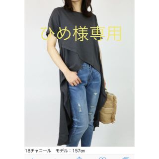 スコットクラブ(SCOT CLUB)の新品・タグ付き  ネット完売商品 Tシャツ(Tシャツ(半袖/袖なし))