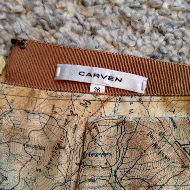 Carven 地図柄シルクショートパンツ