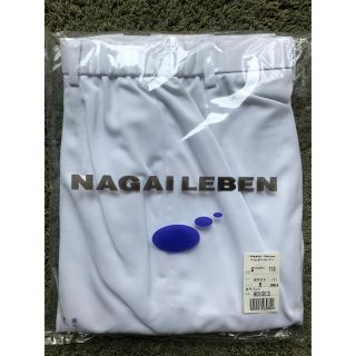 ナガイレーベン(NAGAILEBEN)の未使用☆ナガイレーベン パンツ Mサイズ ホワイト(その他)