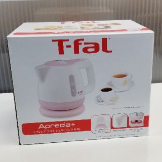 ティファール(T-fal)のT-fal ティファール 電気ケトル アプレシアプラス シュガーピンク0.8l(電気ケトル)