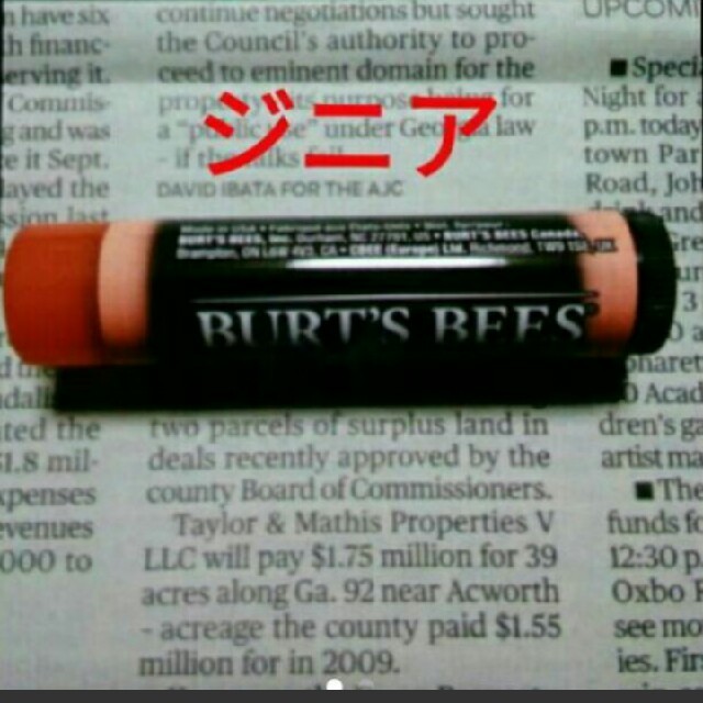 BURT'S BEES(バーツビーズ)のryo34com様専用バーツビーズ ティンテッド ☆100%ナチュラル　♥ジニア コスメ/美容のスキンケア/基礎化粧品(リップケア/リップクリーム)の商品写真