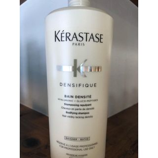 ケラスターゼ(KERASTASE)のケラスターゼ バンデンシフィック 1ℓ(シャンプー)