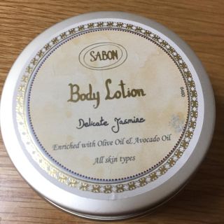 サボン(SABON)のSABON ボディーローション(ボディローション/ミルク)