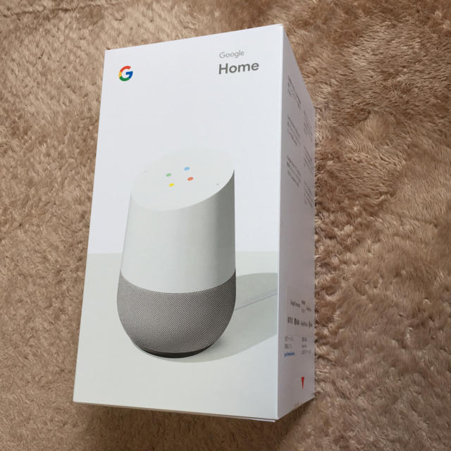 Google Home グーグルホーム スマートスピーカー Google Home グーグルホーム スマートスピーカー