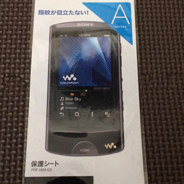 WALKMAN(ウォークマン)のSONY WALKMAN NW-A867 中古 シリコンカバー 新品保護シート付 スマホ/家電/カメラのオーディオ機器(ポータブルプレーヤー)の商品写真
