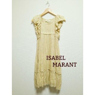 イザベルマラン(Isabel Marant)の◎もりりん様専用◎7/26お支払予定(ひざ丈ワンピース)