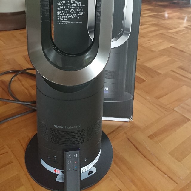 Dyson(ダイソン)のダイソンHOT＋COOL AM05 スマホ/家電/カメラの冷暖房/空調(扇風機)の商品写真