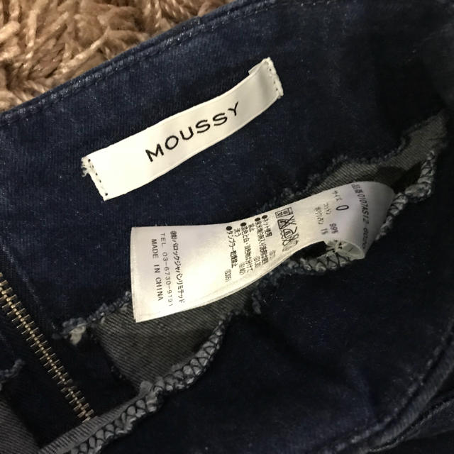 moussy(マウジー)のmoussy デニムスカート レディースのスカート(ひざ丈スカート)の商品写真