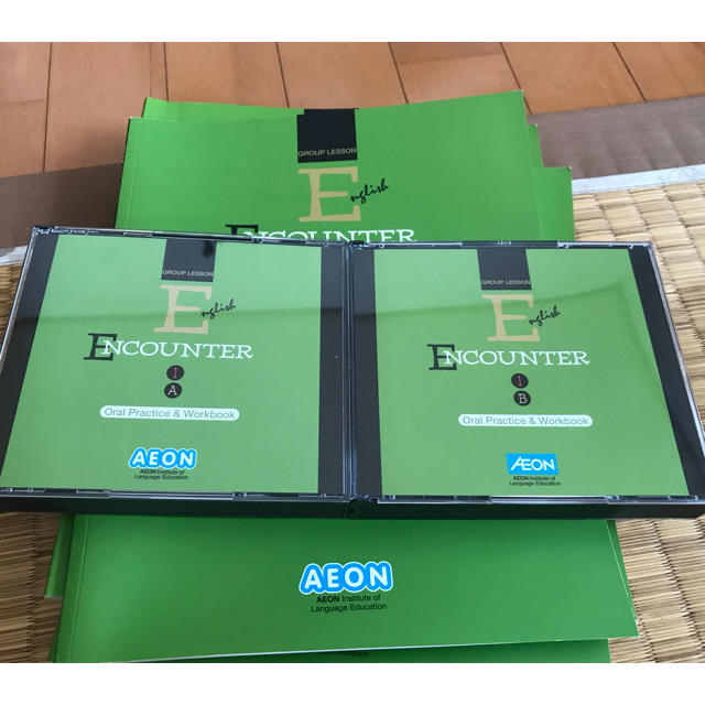 AEON(イオン)の【中古】AEON・イーオン英会話教材　English ENCOUNTER エンタメ/ホビーの本(語学/参考書)の商品写真