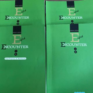 イオン(AEON)の【中古】AEON・イーオン英会話教材　English ENCOUNTER(語学/参考書)