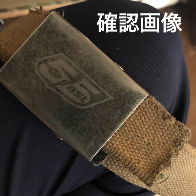 変革のパワーを授ける・願望成就 ◼️確認画像 ディーゼル 55 痛み