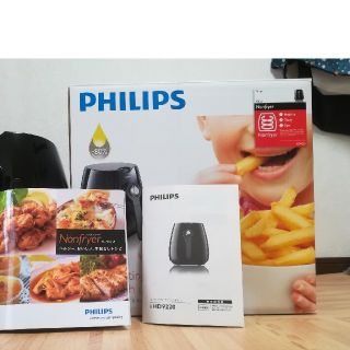 フィリップス(PHILIPS)のPHILIPS　ノンフライヤー(調理機器)