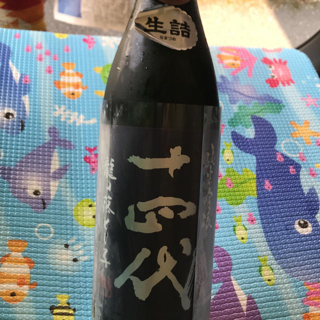 SAKEMA.様専用 十四代 龍の落とし子 日本酒