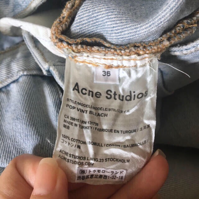 ACNE(アクネ)のacne studios ストレートデニム レディースのパンツ(デニム/ジーンズ)の商品写真