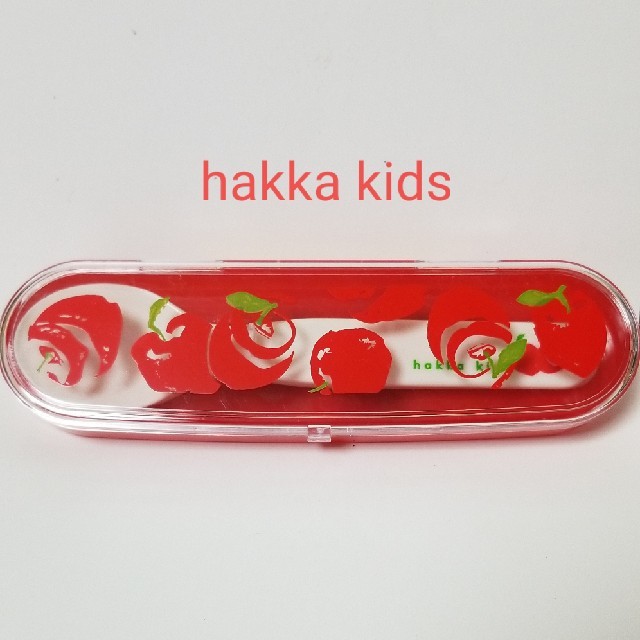 hakka kids(ハッカキッズ)のhakka kids スプーン フォーク セット ケース付き キッズ/ベビー/マタニティの授乳/お食事用品(スプーン/フォーク)の商品写真