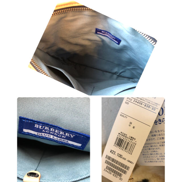 BURBERRY BLUE LABEL(バーバリーブルーレーベル)の未使用タグ付きバーバリーブルーレーベル高級レザー使いバッグ♫ レディースのバッグ(ショルダーバッグ)の商品写真