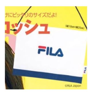 フィラ(FILA)のフィラサコッシュ(ショルダーバッグ)