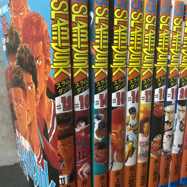 [ベスト] 漫画：slam dunk 単行本は全31巻・完全版は全何巻？ 852200-漫画 slam dunk 単行本は全31巻 完全版は全何巻