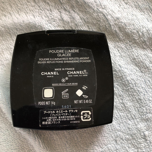 CHANEL(シャネル)のCHANEL フェイスパウダー ハイライト ラメ コスメ/美容のベースメイク/化粧品(フェイスパウダー)の商品写真