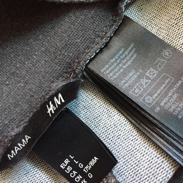 H&M(エイチアンドエム)のマタニティ ジョガーパンツ XL 大きいサイズ LL h&m キッズ/ベビー/マタニティのマタニティ(マタニティボトムス)の商品写真