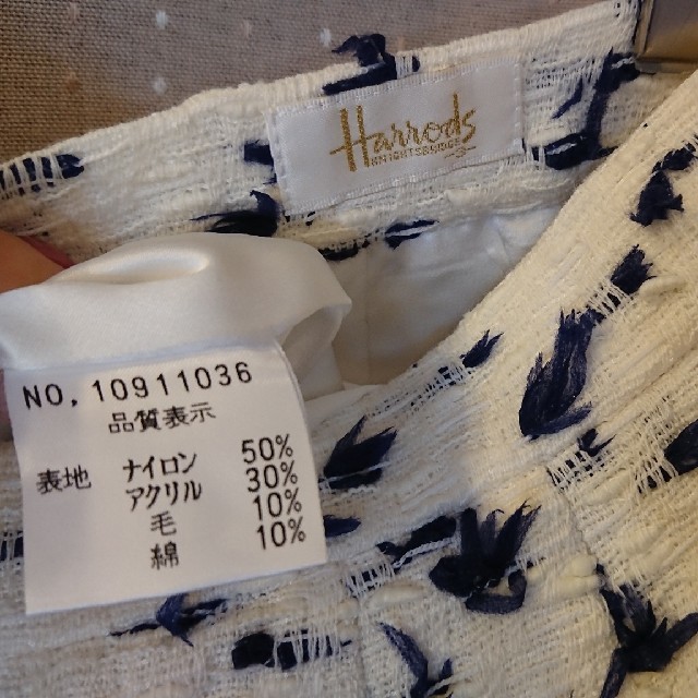 Harrods(ハロッズ)の☆Harrods膝丈スカート☆ レディースのスカート(ひざ丈スカート)の商品写真