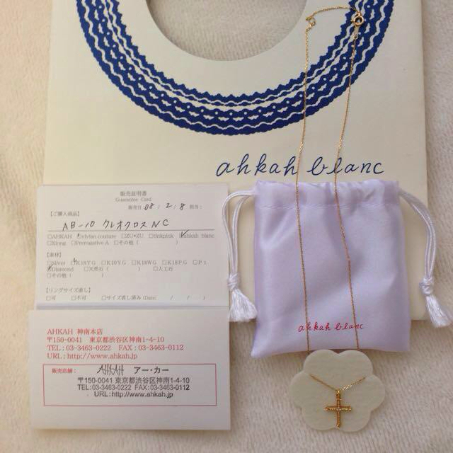 AHKAH(アーカー)のAHKAH blancクロスネックレス  レディースのアクセサリー(ネックレス)の商品写真