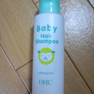 ディーエイチシー(DHC)のDHCのベビーシャンプー(その他)