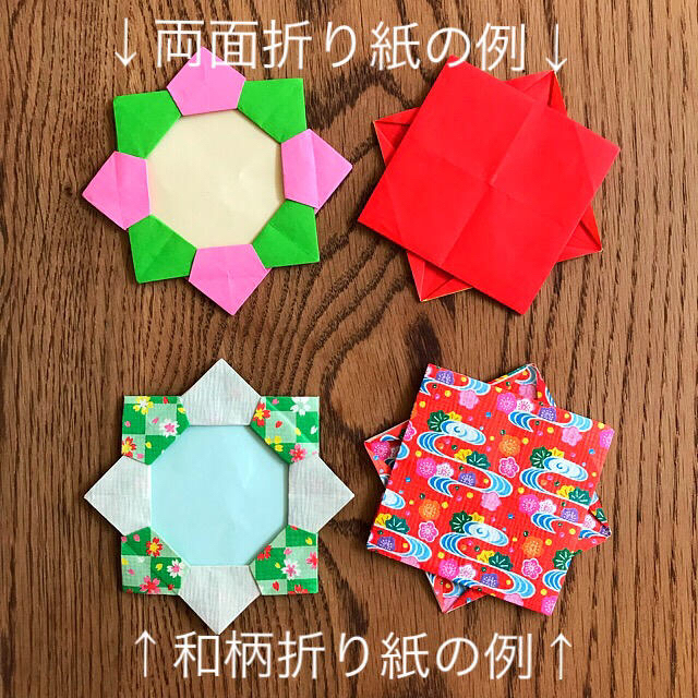 手作り 折り紙のお花 メッセージカード メダル 名札 壁画などに の通販 By プロフィールをお読み下さい ラクマ