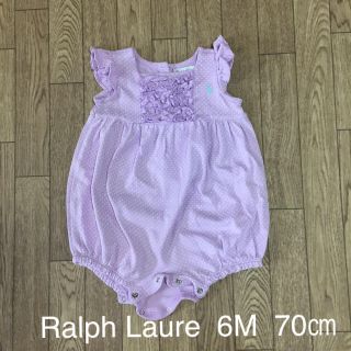 ラルフローレン(Ralph Lauren)のRalph Lauren ロンパース 6M 70㎝(ロンパース)