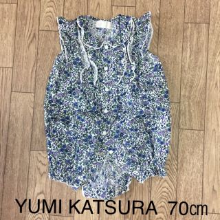 ユミカツラ(YUMI KATSURA)のYUMI KATSURA 花柄ロンパース(ロンパース)