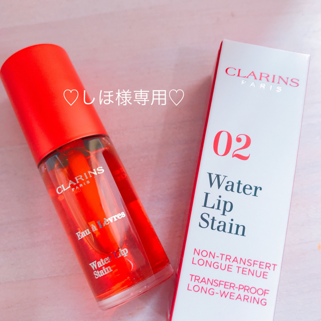 CLARINS(クラランス)のクラランス ウォーターリップステイン02 orange water コスメ/美容のベースメイク/化粧品(口紅)の商品写真