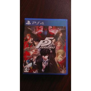 プレイステーション4(PlayStation4)のPS4  ペルソナ5　美品(家庭用ゲームソフト)