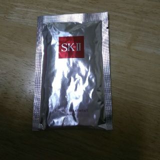 エスケーツー(SK-II)のフェイシャルトリートメントマスク　1枚(パック/フェイスマスク)