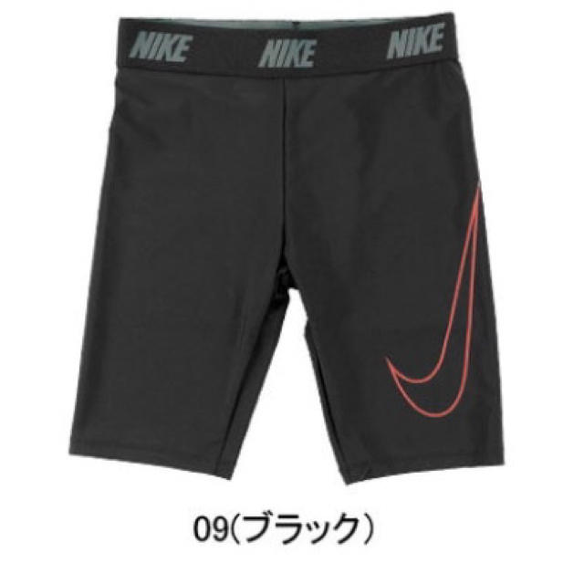 NIKE(ナイキ)の新品 ナイキ キッズ用水着 キッズ/ベビー/マタニティのキッズ服男の子用(90cm~)(水着)の商品写真