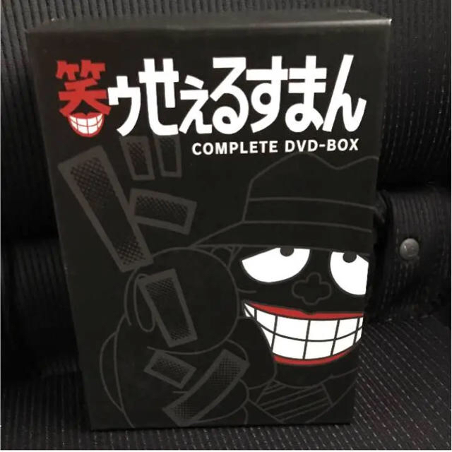 笑ゥせぇるすまん DVD-BOX 笑ゥせぇるすまん DVD-BOX