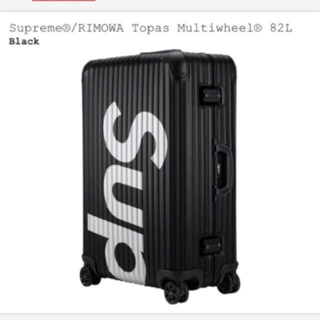 【日本製】 Supreme - トパーズ82L 黒 シュプリーム×リモワ 送料込!Supreme/RIMOWA トラベルバッグ/スーツケース 【日本製】 Supreme - トパーズ82L 黒 シュプリーム×リモワ 送料込!Supreme/RIMOWA トラベルバッグ/スーツケース
